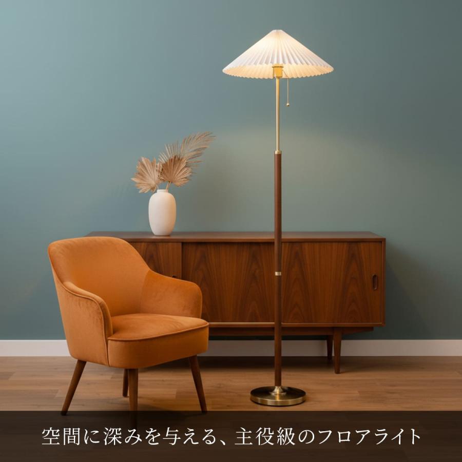 スタンドライト　間接照明 間接照明 スタンドライトJK106F（インテリア照明 フロアスタンド