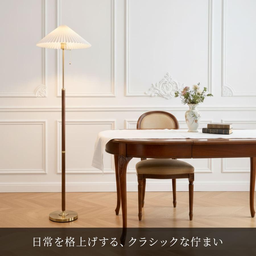 オールドアメリカン照明 スタンドライト フロアライト スタンド照明