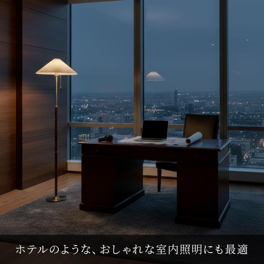 オールドアメリカン照明 スタンドライト フロアライト スタンド照明 LED 間接照明 フロアスタンド 模様替え オフィス ナイトライト インテリア でんらい_4