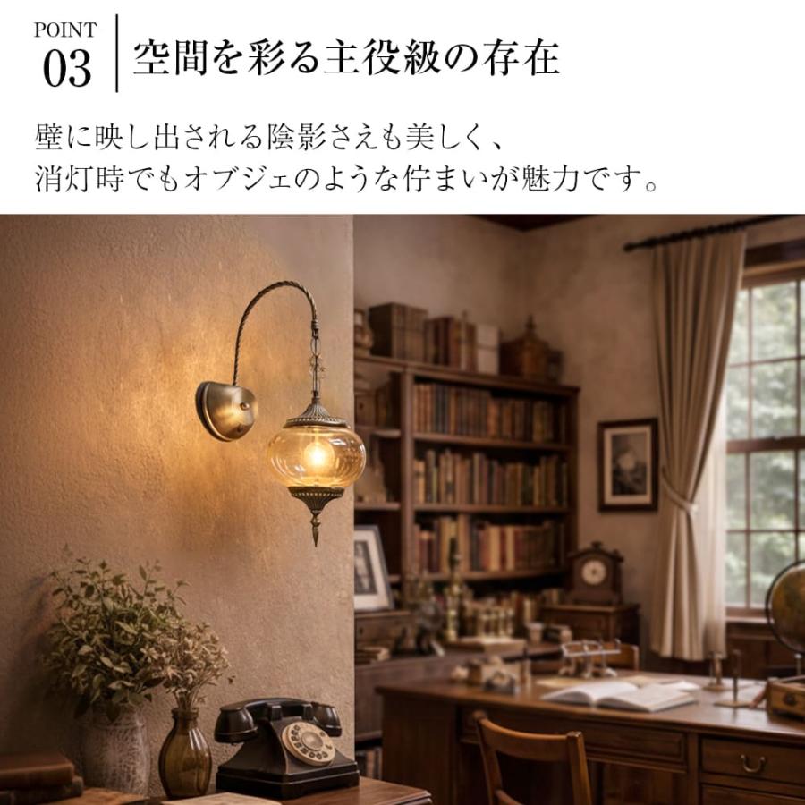 ブラケットライト 壁掛け照明 LED アジアンデザイン リゾート