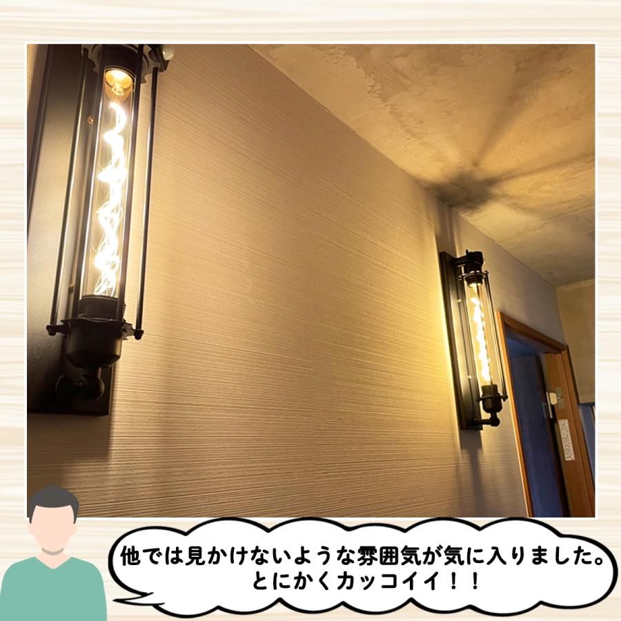 お得な3個セット 照明 ブラケットライト ウォールライト 壁付け お得な3個セット 照明 ブラケットライト ウォールライト 壁付け