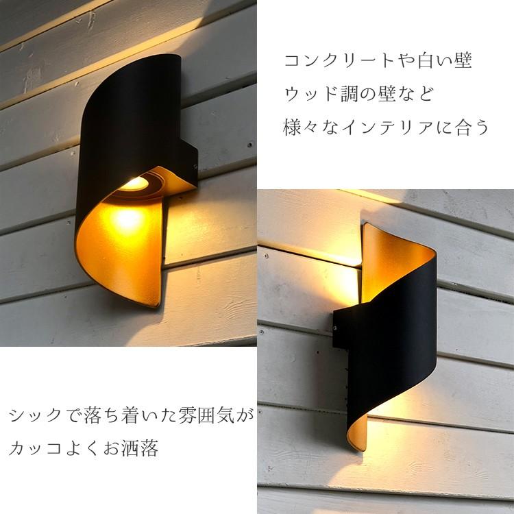 ブラケットライト モダン おしゃれ 螺旋 らせん デザイナーズ 間接照明 壁 黒 ブラック 玄関 LED 屋内 室内 ウォールライト シンプル クラシック WL022 でんらい 間接照明 玄関 室内 ウォールライト カウンター