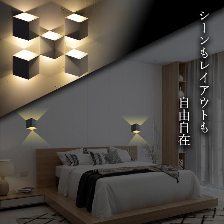 お得な3個セット☆ 立体 ウォールライト ブラケットライト お得な3個セット☆ 立体 ウォールライト ブラケットライト