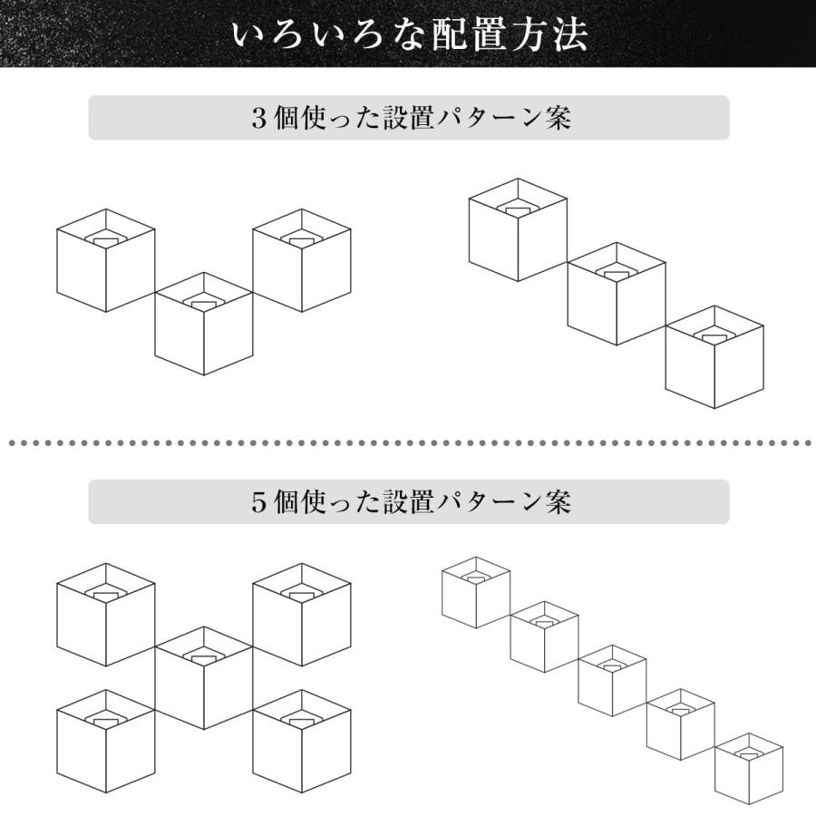 お得な5個セット☆ 立体 ウォールライト ブラケットライト トリック