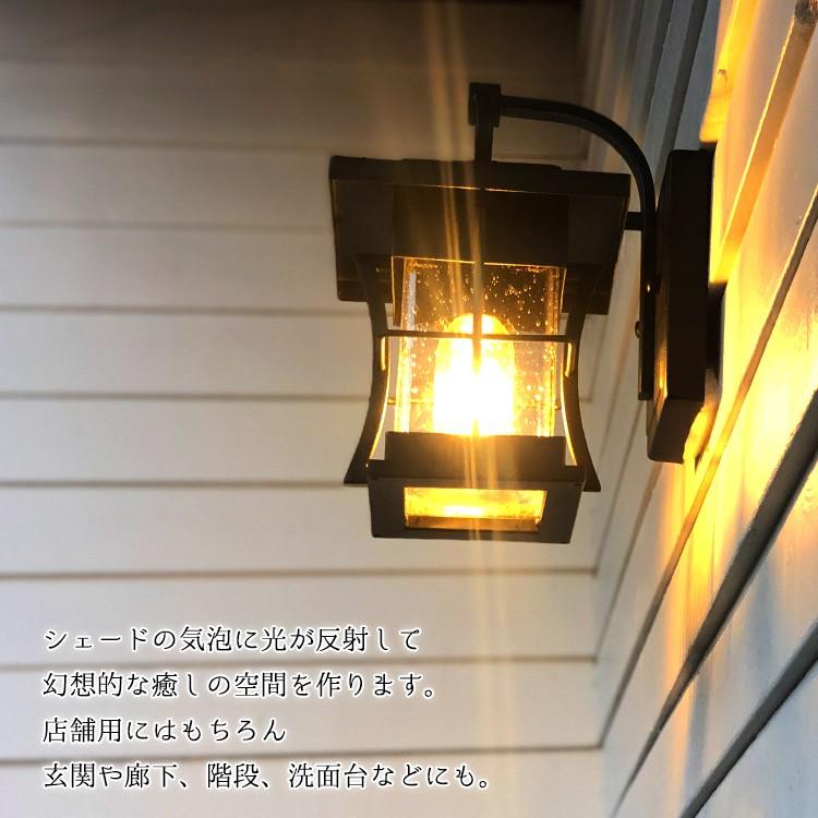 照明 おしゃれ 玄関外灯 屋外 ブラケット 玄関照明 壁掛け 間接照明 人感センサー Led 和風 モダン Wp009 洗面所 店舗 寝室 北欧 レトロ 防雨 お買い得 和室