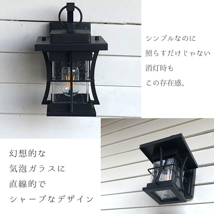 照明 おしゃれ 玄関外灯 屋外 ブラケット 玄関照明 壁掛け 間接照明 人感センサー 送料無料 新品 Led 北欧 防雨 店舗 洗面所 和室 和風 寝室 レトロ モダン Wp009