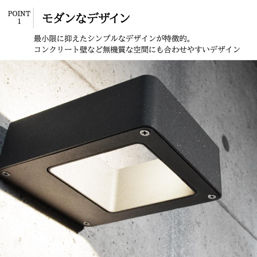 LED 照明 ブラケットライト ウォールライト 外灯 店舗 外装 内装 LED 照明 ブラケットライト ウォールライト 外灯 店舗 外装 内装