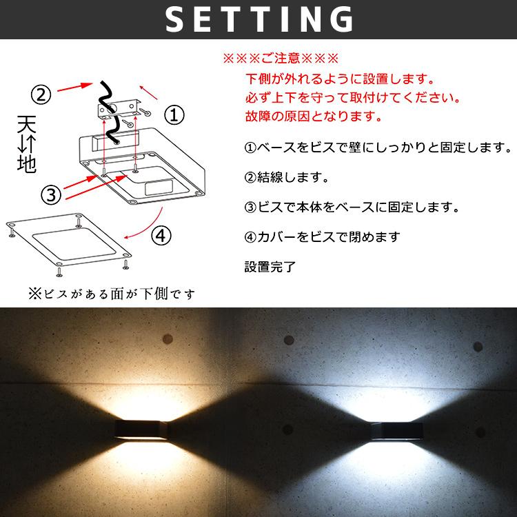 防雨 デザイナーズ ポーチライト おしゃれ 屋外 玄関 外灯 玄関灯 壁 照明 門灯 表札灯 ウォール ブラケット エクステリア 外壁 ガーデン 庭 Wp010 Wp010 でんらい 通販 Yahoo ショッピング
