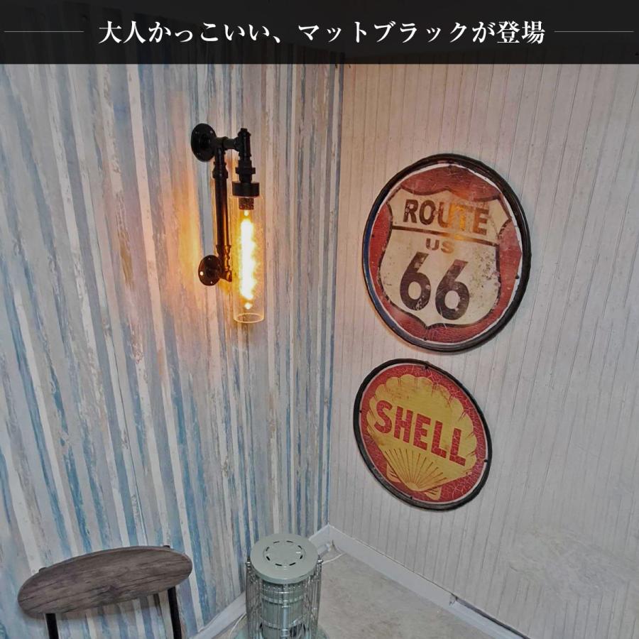 インダストリアル ウォールライト ブラケットライト ポーチライト