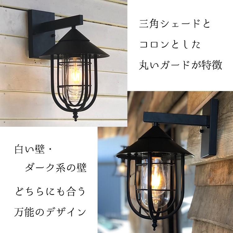 照明 おしゃれ 玄関外灯 屋外 ブラケット 玄関照明 壁掛け 間接照明 人感センサー Led 北欧 和風 モダン 防雨 店舗 寝室 洗面所 和室 玄関 Wp017 Wp017 でんらい 通販 Yahoo ショッピング