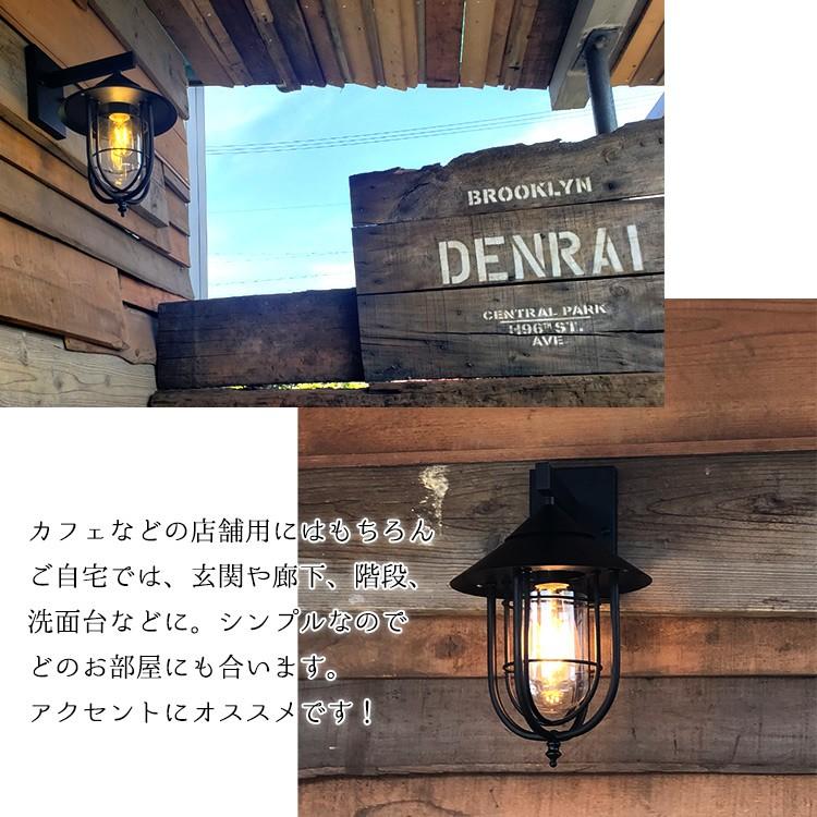 照明 おしゃれ 玄関外灯 屋外 ブラケット 玄関照明 壁掛け 間接照明 人感センサー Led 北欧 和風 モダン 防雨 店舗 寝室 洗面所 和室 玄関 Wp017 Wp017 でんらい 通販 Yahoo ショッピング