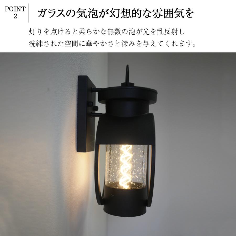 ポーチライトかわいい ウォールライト ブラケットライト LED ポーチライトかわいい ウォールライト ブラケットライト LED