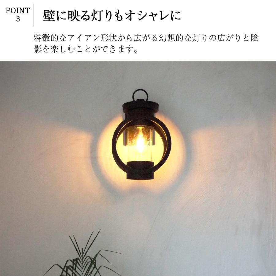 ポーチライトかわいい ウォールライト ブラケットライト LED 新築  