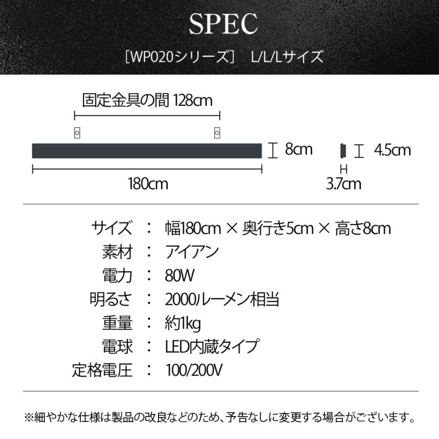 ポーチライト ブラケットライト 縦長 ウォールライト LED 外装 照明