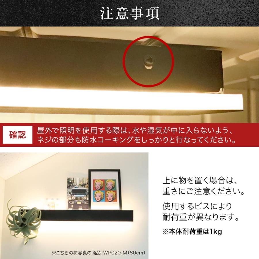 ポーチライト ブラケットライト 縦長 ウォールライト LED 外装 照明
