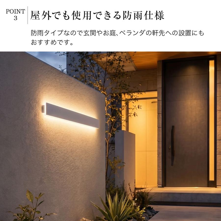ポーチライト ブラケットライト 縦長 ウォールライト LED 外装 照明