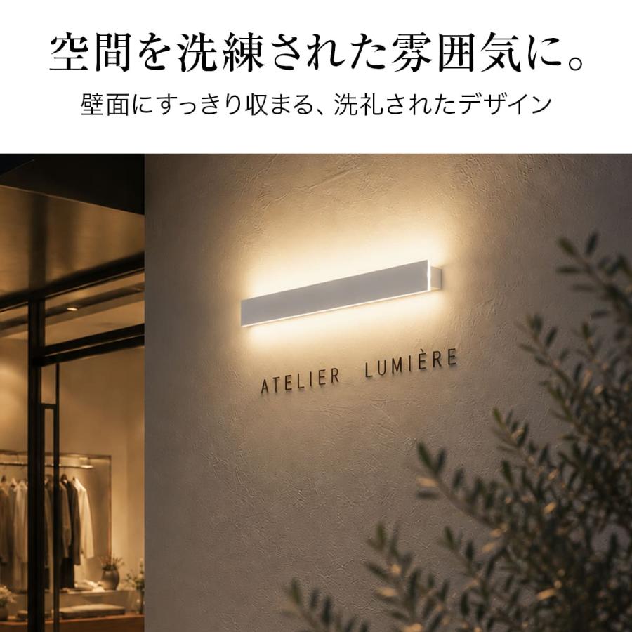 ウォールライト ブラケットライト 縦長 ポーチライト リノベーション
