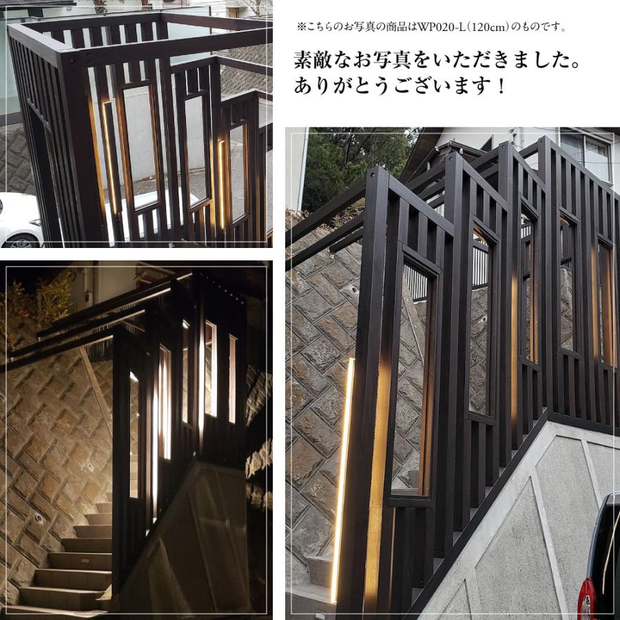 最新のデザイン 照明 おしゃれ 外灯 屋外 ブラケット 玄関照明 壁掛け 間接照明 人感センサー led 北欧 モダン シンプル 防雨 店舗 寝室 洗面所 WP020-S 50cm 照明 おしゃれ 外灯 屋外 ブラケット 玄関照明 壁掛け 間接照明 人感センサー led 北欧 モダン シンプル 防雨 店舗 寝室 洗面所 WP020 80cm