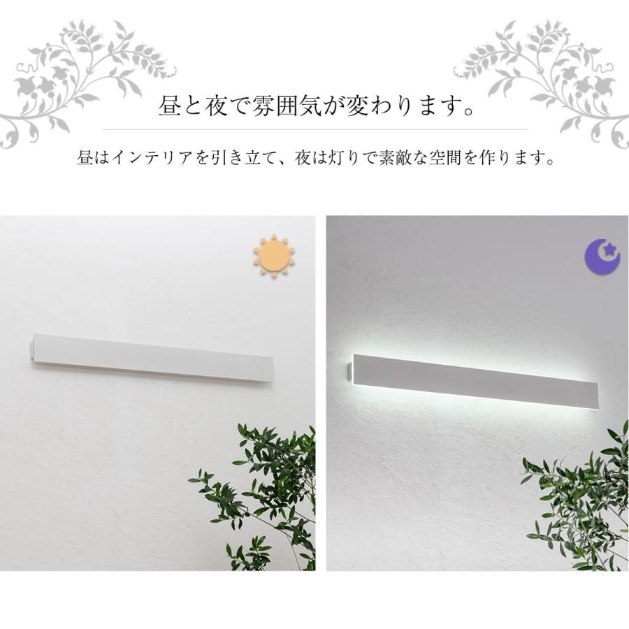 ブラケットライト 縦長 ポーチライト ウォールライト LED 照明 玄関灯 インテリア コーディネーター 施主支給 外灯 玄関 壁 屋外 センサー 人感 明暗 でんらいの画像