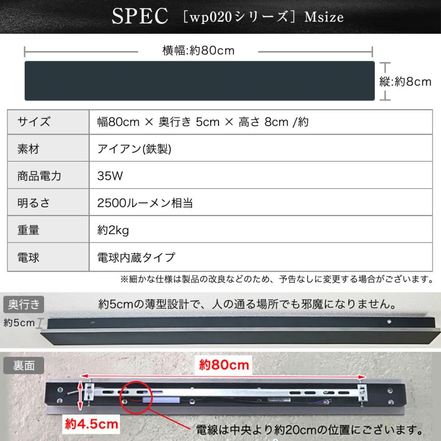 ブラケットライト 縦長 ポーチライト ウォールライト LED 照明 玄関灯 インテリア コーディネーター 施主支給 外灯 玄関 壁 屋外 センサー 人感 明暗 でんらいの画像