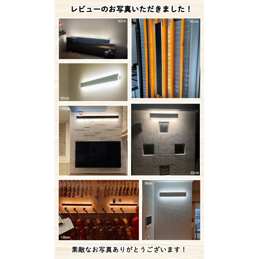 ブラケットライト 縦長 ポーチライト ウォールライト LED 照明 玄関灯 インテリア コーディネーター 施主支給 外灯 玄関 壁 屋外 センサー 人感 明暗 でんらいの画像
