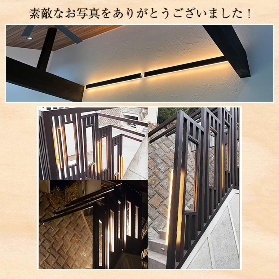 ブラケットライト 縦長 ポーチライト ウォールライト LED 照明 玄関灯 インテリア コーディネーター 施主支給 外灯 玄関 壁 屋外 センサー 人感 明暗 でんらいの画像