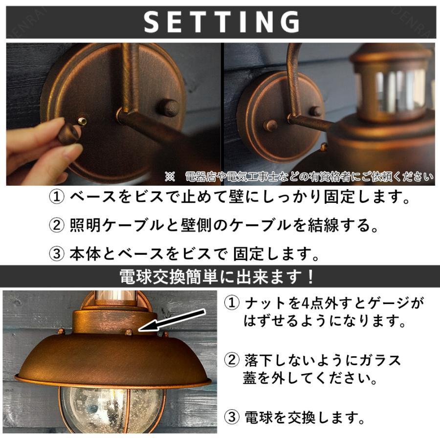 おしゃれ 外灯 屋外 ブラケット 玄関照明 壁掛け 間接照明 人感センサー Led Wp024 防雨 店舗 北欧 モダン 和風 未使用品 和室 洗面所 寝室