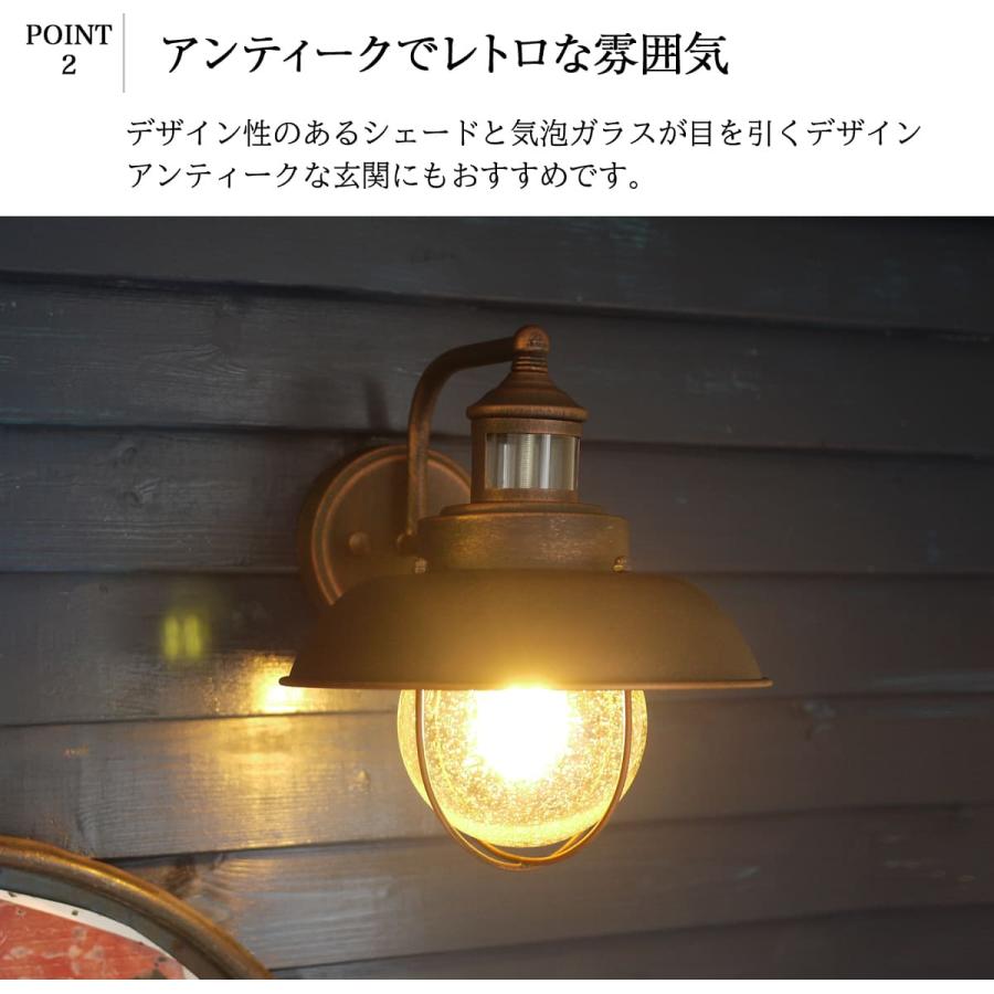 玄関灯 ブラケットライト ポーチライト ウォールライト LED 照明 外灯