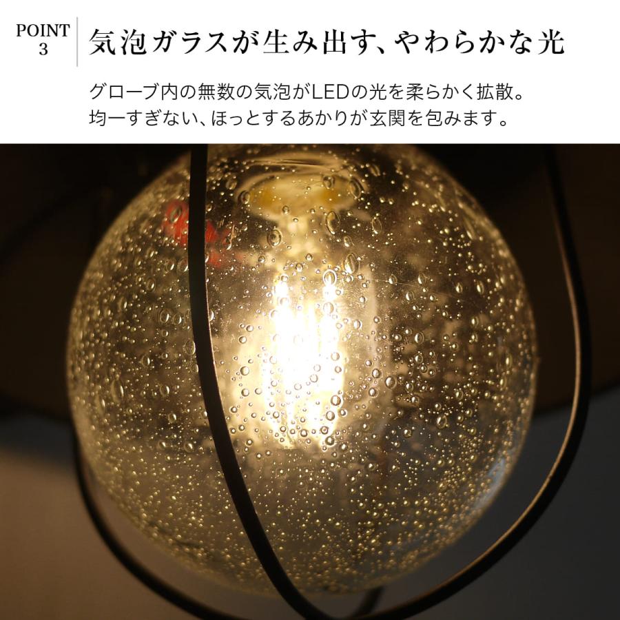 玄関灯 ブラケットライト ポーチライト ウォールライト LED 照明 外灯