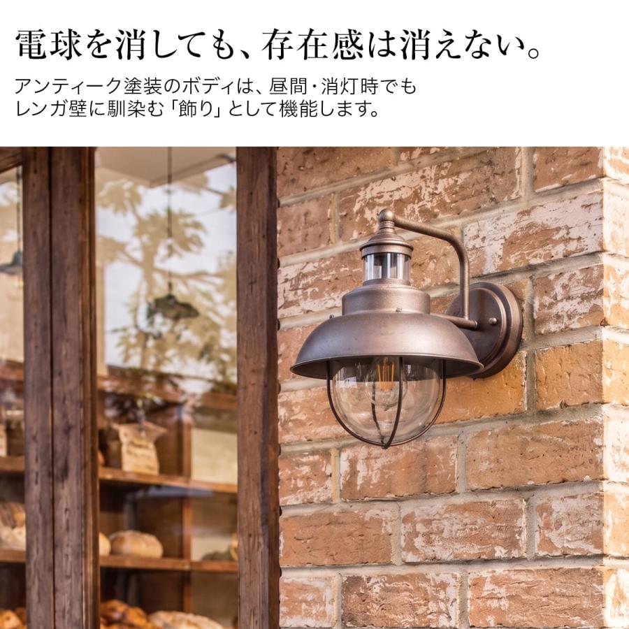 玄関灯 ブラケットライト ポーチライト ウォールライト LED 照明 外灯