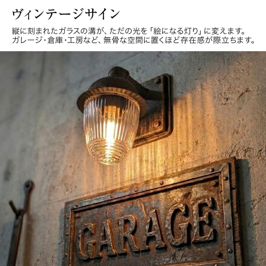 小さい ブラケットライト ポーチライト ウォールライト 小型 LED 照明