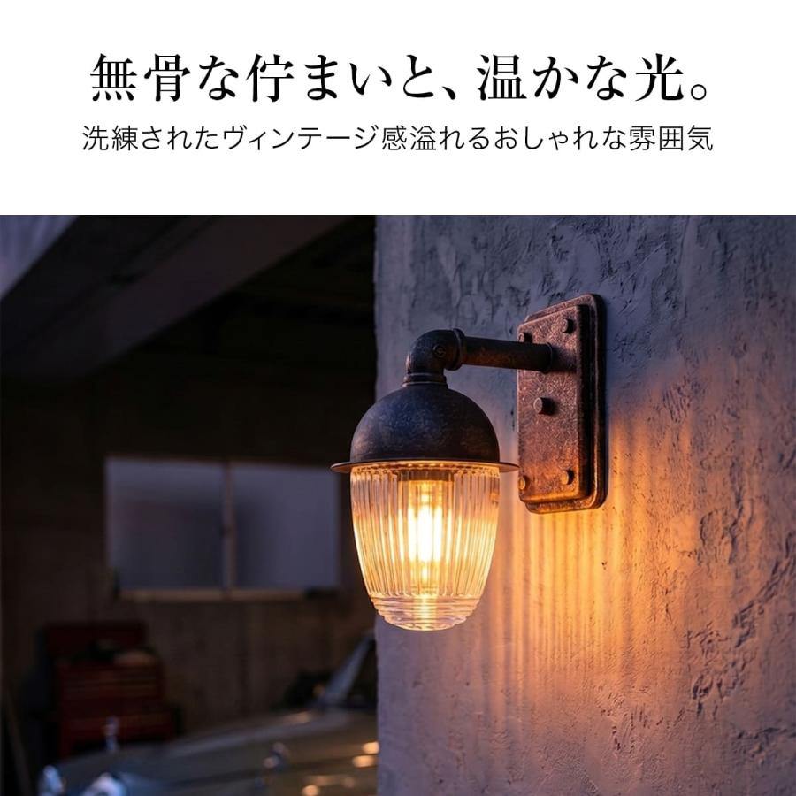 小さい ブラケットライト ポーチライト ウォールライト 小型 LED 照明 