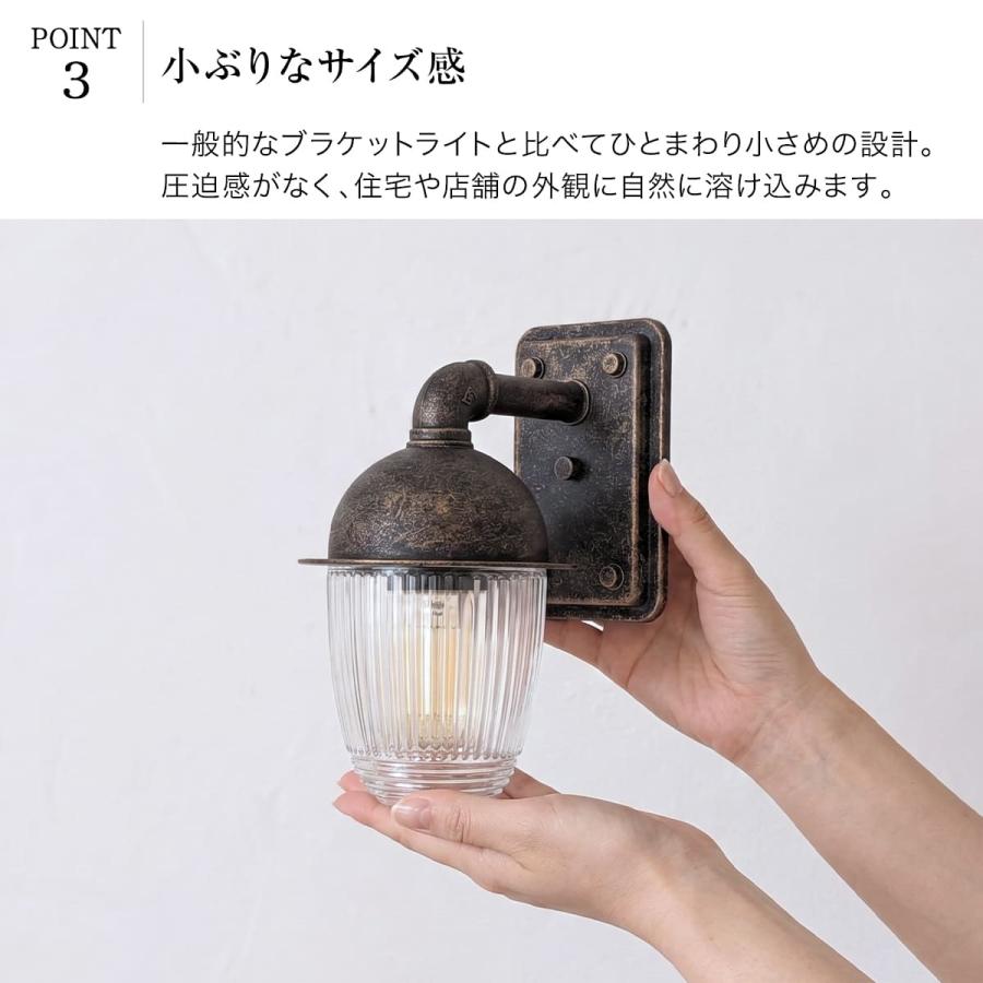 小さい ブラケットライト ポーチライト ウォールライト 小型 LED 照明