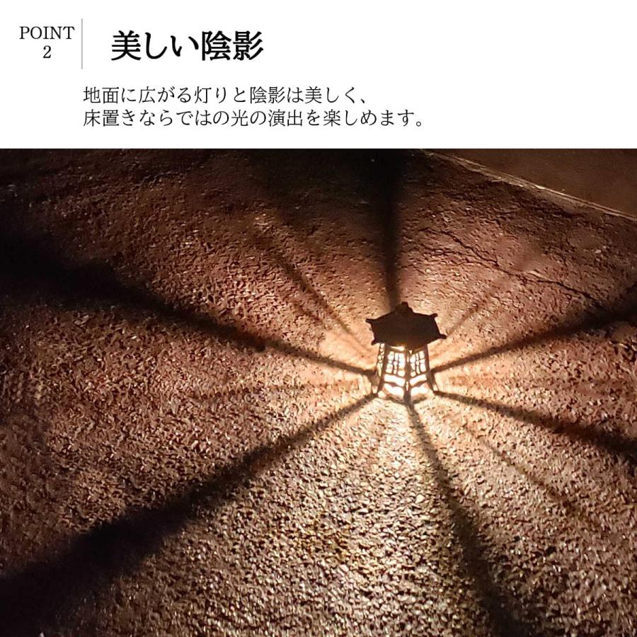 調光 和風 ブラケットライト 行燈 和室 一灯 ライト 玄関照明 屋外