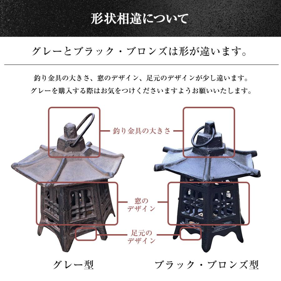 調光 和風 ブラケットライト 行燈 和室 一灯 ライト 玄関照明 調光 和風 ブラケットライト 行燈 和室 一灯 ライト 玄関照明