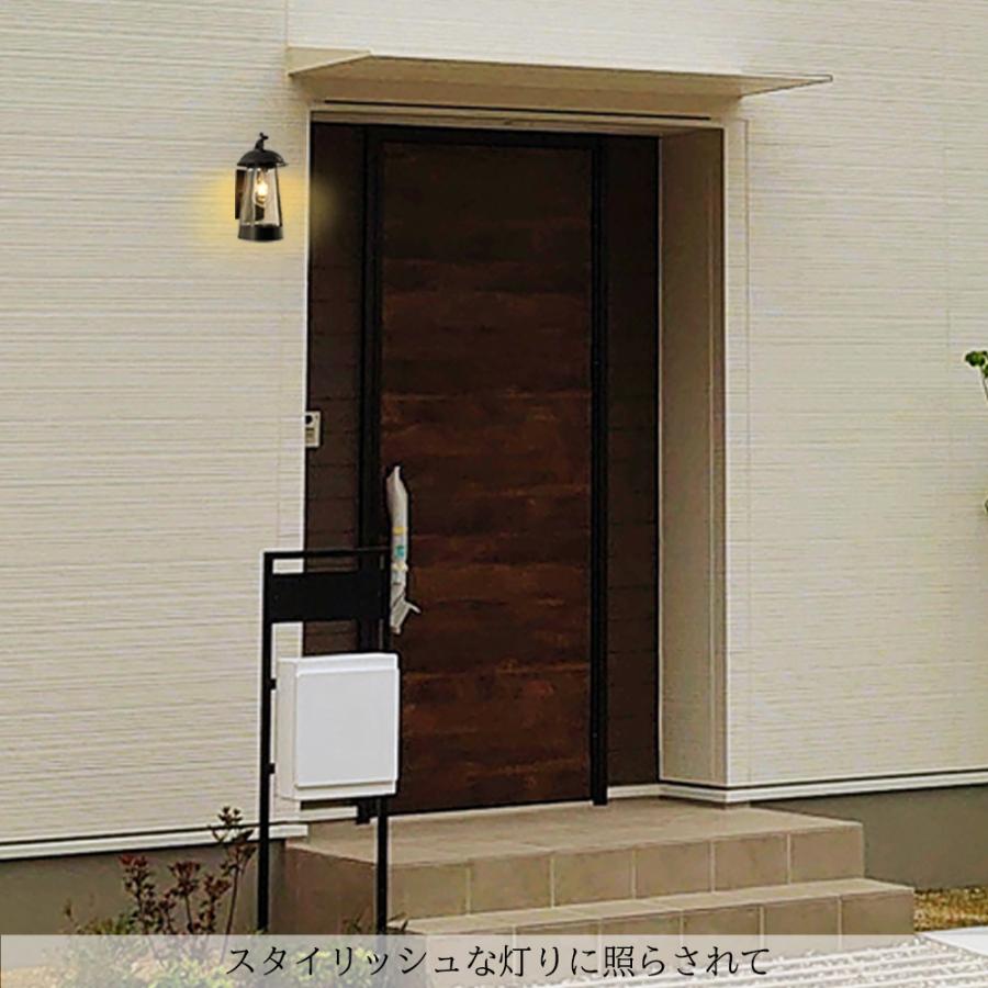 ポーチライト LED 玄関灯 外灯 壁 屋外 センサー 人感 明暗 かわいい