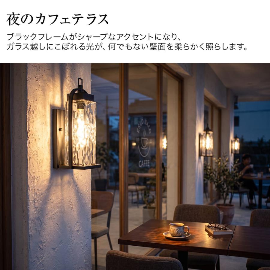 ポーチライト 玄関灯 おしゃれ ブラケットライト 新居 リノベーション