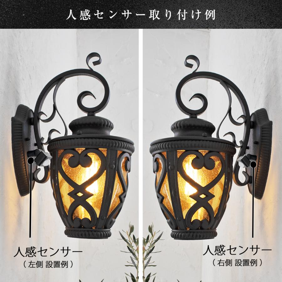 ウォールライト 光感センサーライト ポーチライト 玄関ライト Amazon.co.jp: HONGYAN 和風 玄関ライト ポーチライト 光感センサー