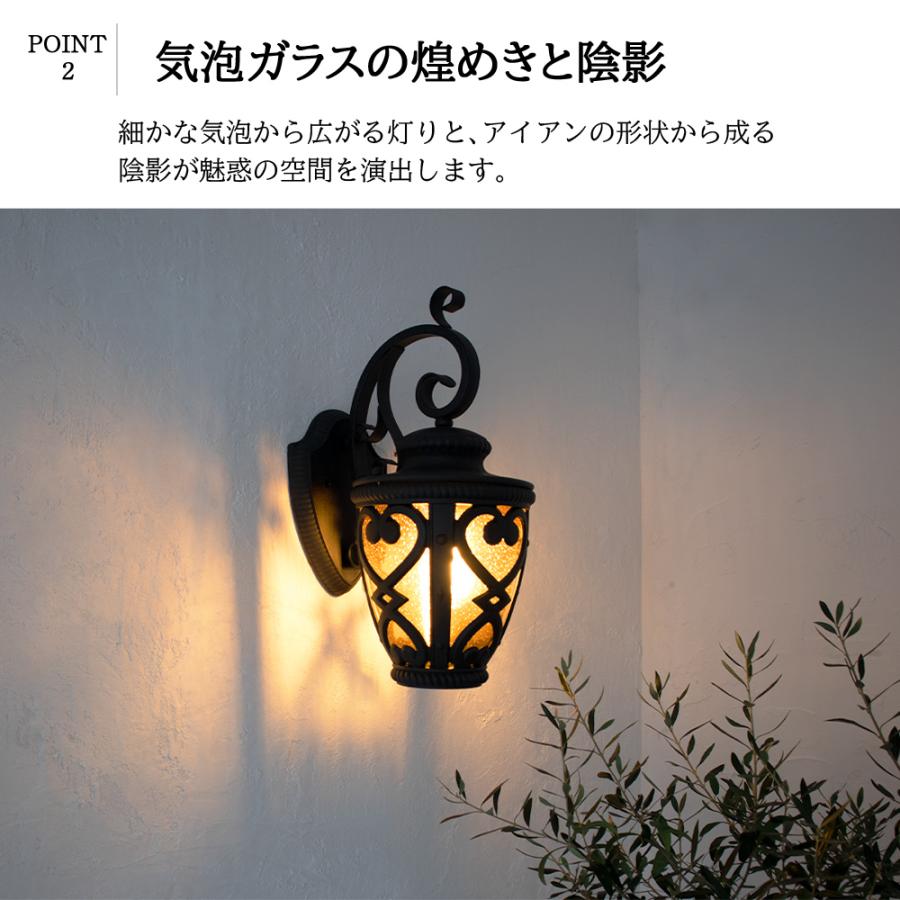 玄関灯 ポーチライト ウォールライト LED 照明 大正ロマン 屋外 玄関灯 ポーチライト ウォールライト LED 照明 大正ロマン 屋外