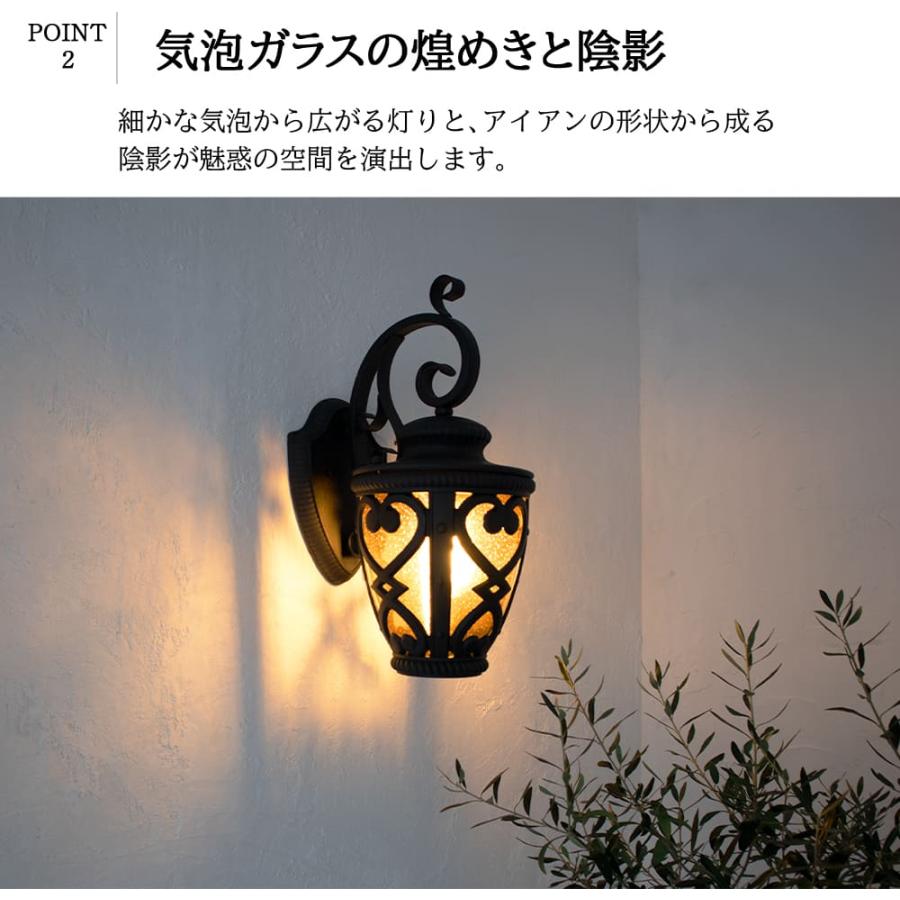 玄関灯 ポーチライト ウォールライト LED 照明 大正ロマン 屋外 ランプ