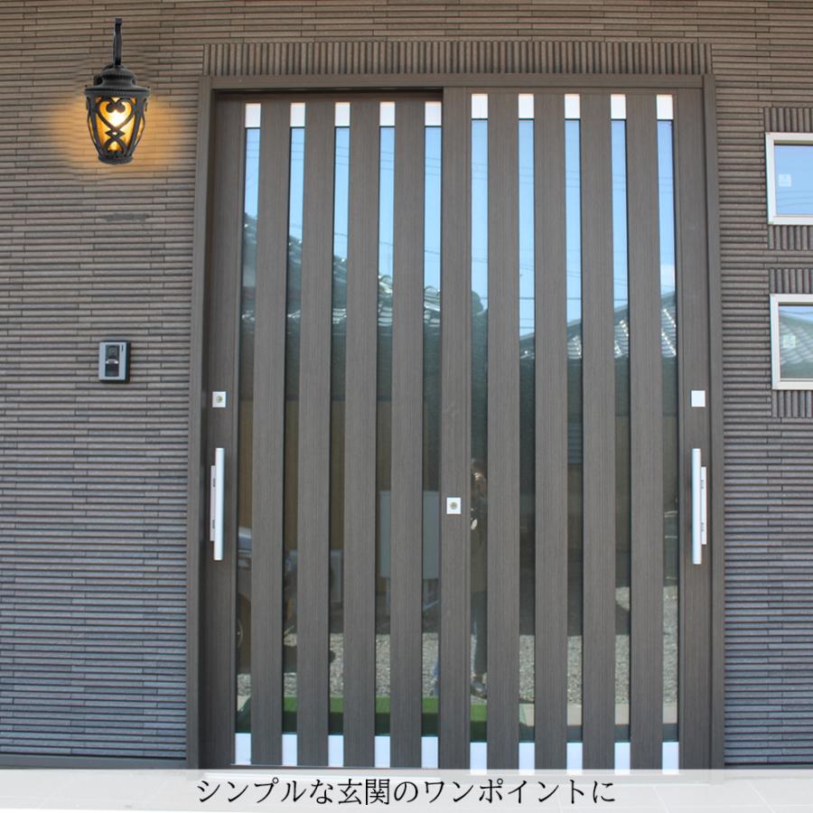 玄関灯 ポーチライト ウォールライト LED 照明 大正ロマン 屋外