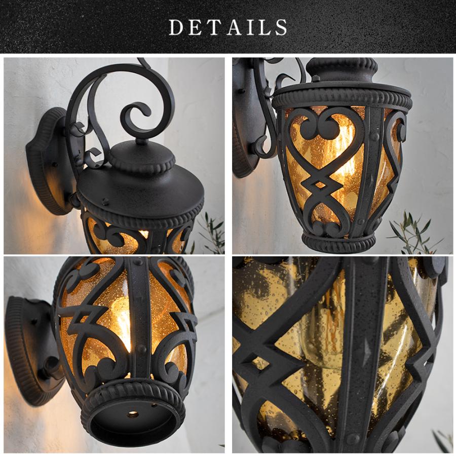 玄関灯 ポーチライト ウォールライト LED 照明 大正ロマン 屋外