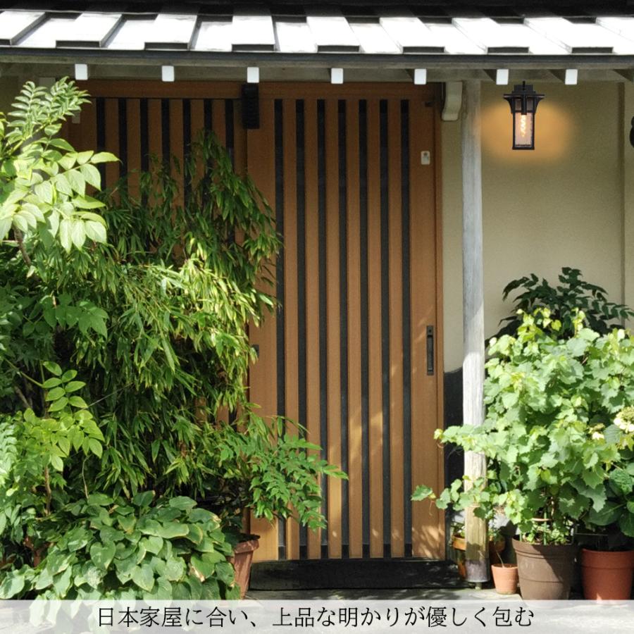 ポーチライト ブラケットライト LED 照明 玄関灯 ウォールライト 外灯