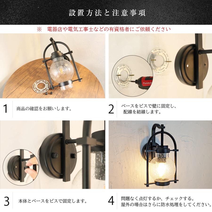 LEDライト(玄関、ポーチ、ブラケット) Amazon.co.jp: Lightess LED 玄関ライト ポーチライト 壁掛け灯 玄関