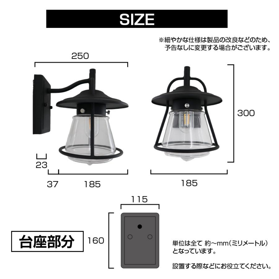 玄関灯 ブラケットライト かわいい カフェ ポーチライト PSE 玄関灯 ブラケットライト かわいい カフェ ポーチライト PSE
