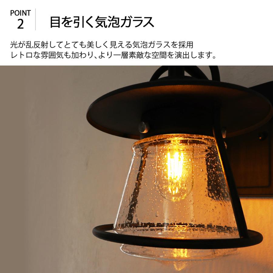 玄関灯 ブラケットライト かわいい カフェ ポーチライト PSE 玄関灯 ブラケットライト かわいい カフェ ポーチライト PSE