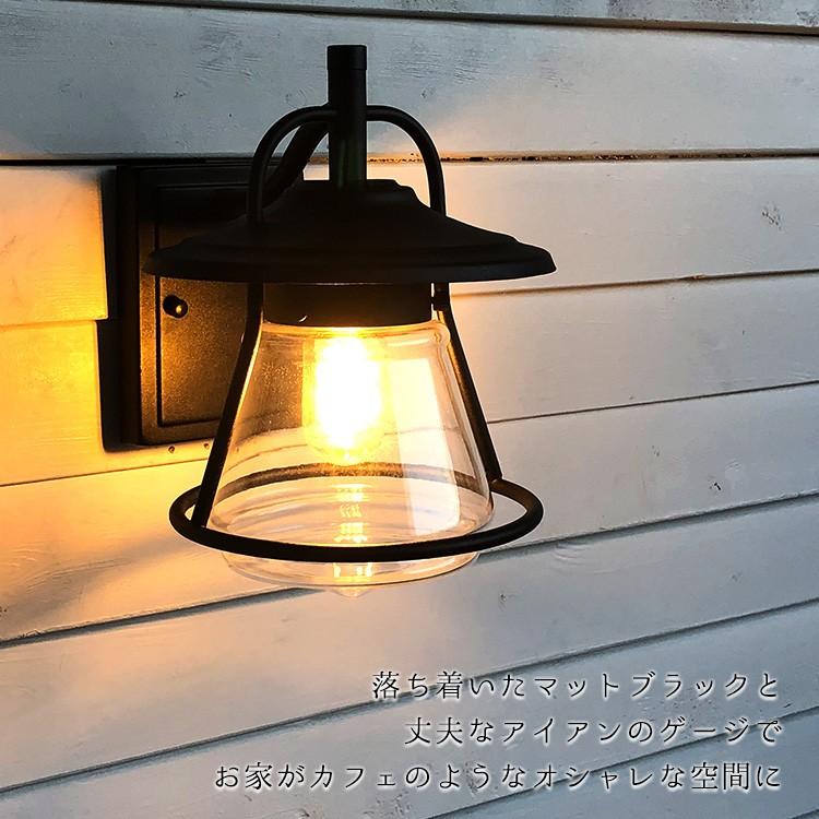 照明 おしゃれ 玄関外灯 屋外 ブラケット ポーチ 壁掛け 間接照明 人感センサー Led 北欧 アンティーク レトロ 防雨 店舗 寝室 洗面所 玄関 Wp008 Black Wpl008 各種照明 アロワナ照明のでんらい 通販 Yahoo ショッピング