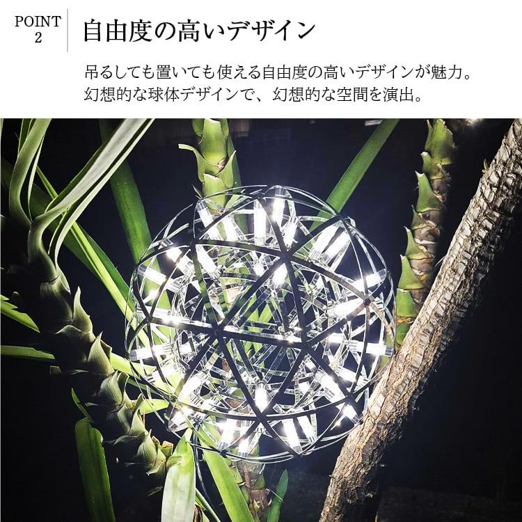 庭園灯 LED 防水 シャンデリア 照明 おしゃれ  かわいい シルバー 可愛い ライト ラグジュアリー 屋外 庭 玄関灯 エクステリア 外灯 新居 リフォーム でんらいの画像