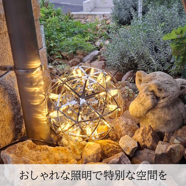 庭園灯 LED 防水 シャンデリア 照明 おしゃれ  かわいい シルバー 可愛い ライト ラグジュアリー 屋外 庭 玄関灯 エクステリア 外灯 新居 リフォーム でんらいの画像