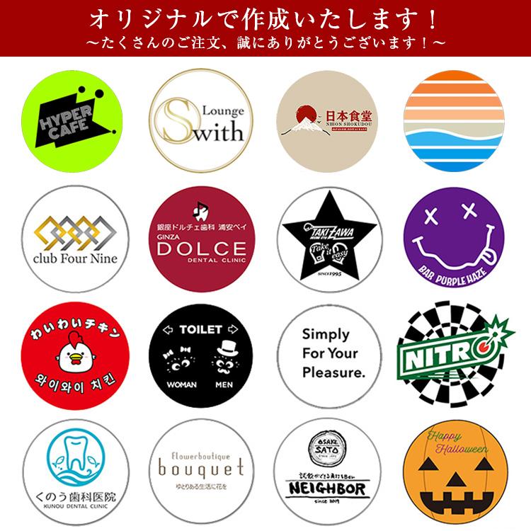 室内用 ロゴライト 店舗 看板 お店 店頭 ロゴ プロジェクター 室内用 ロゴライト 店舗 看板 お店 店頭 ロゴ プロジェクター